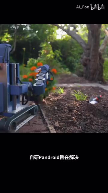 Designed to solve cost and reliability issues of existing robots