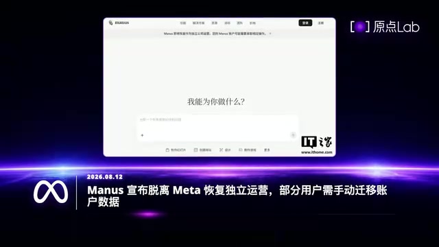 其他用户可正常使用