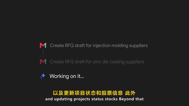 开发者可通过Gemini接入