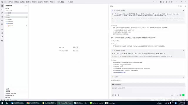 How they should work with it