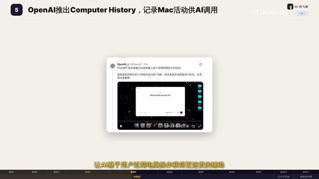 Feature is off by default