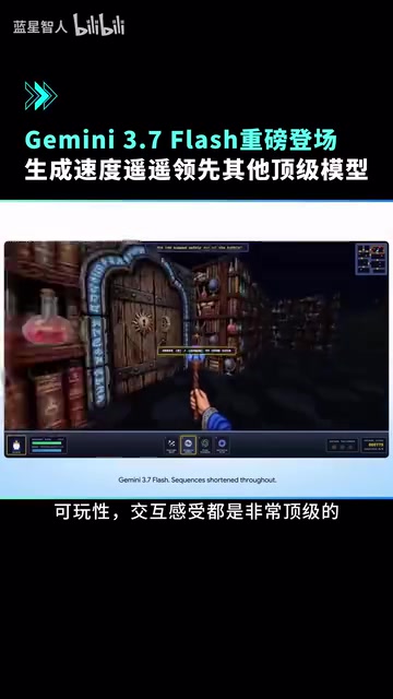 International user generates Minecraft clone in one minute