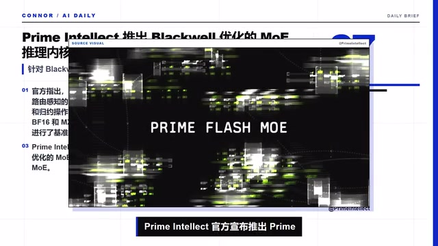 Prime Flash MOE