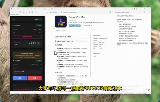 Requires manual account switching