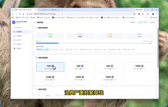 Latest version, no need to wait for plugin adaptation updates