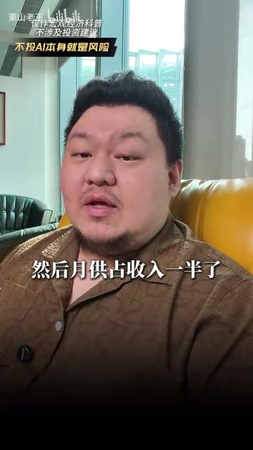 不配置AI资产,本身就是一种风险