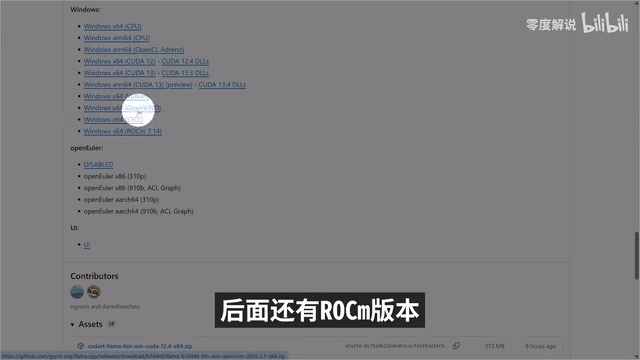 Qwen3-27B本地部署教程:8GB显存运行顶级开源模型实测