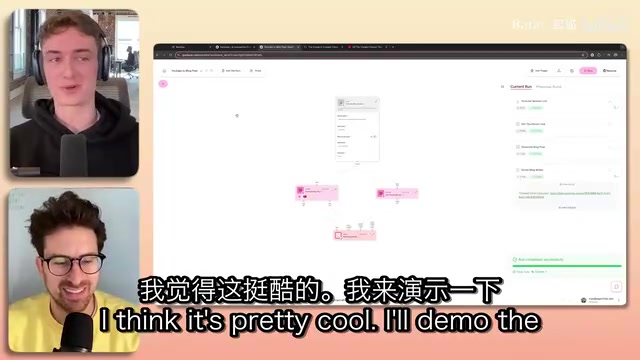 Max demonstrates building a custom integration in real time