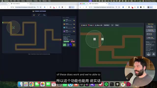 DeepSeek's tower defense game had a more polished layout.