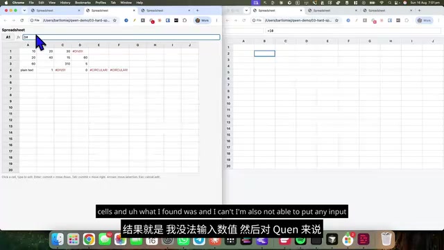 Qwen3 27B's performance on the spreadsheet task