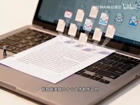 Consolidated into one master document