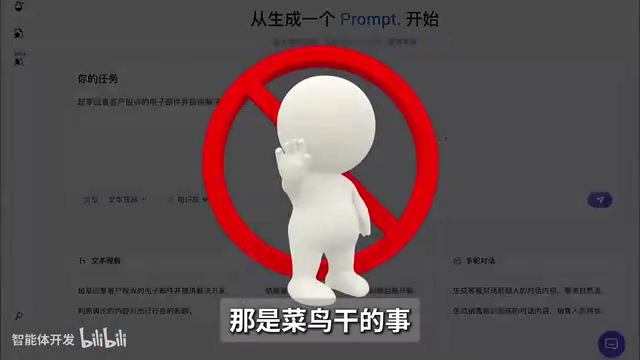 你得聊怎么用Pydantic这种强校验