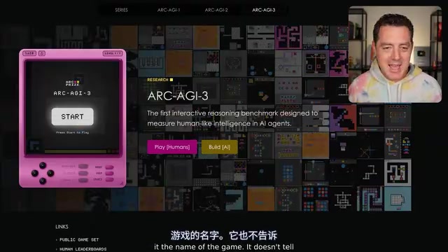 ARC AGI 3: Models Must Figure Out Unknown Games on Their Own