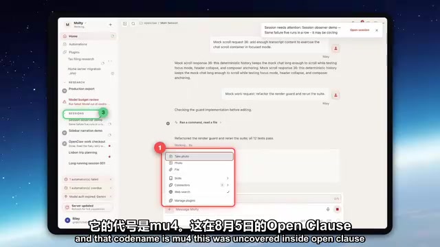 OpenAI Astra Approaching Release, Qwen Local Model Closing in on Closed-Source Frontier