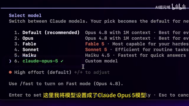 Opus 5开发的侏罗纪沙盒游戏画面
