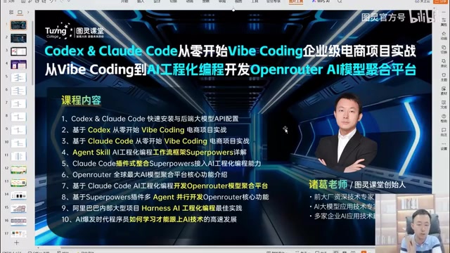 直接的code