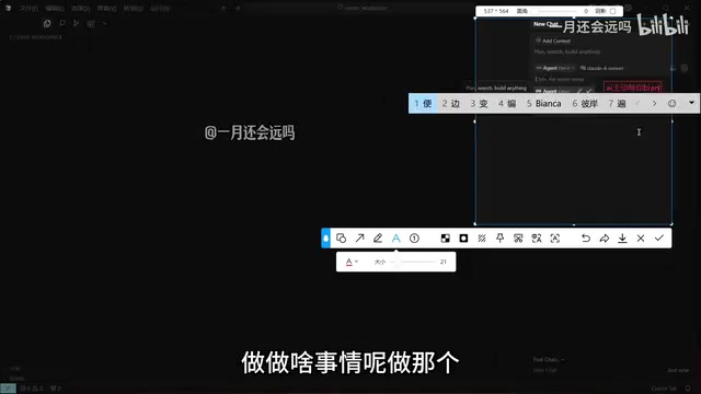 Cursor Practical Tutorial: Generate a Python Student Management System with a Single AI Prompt