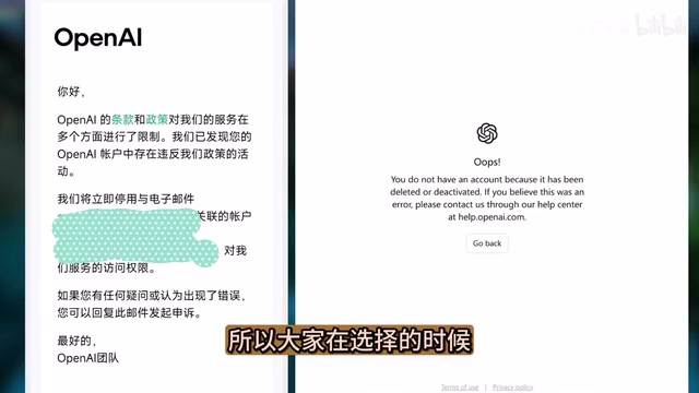 4 Ways to Subscribe to ChatGPT Plus from China in 2026: Tested & Compared | Pitfall Guide