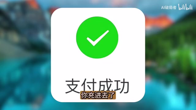低价黑卡风险巨大