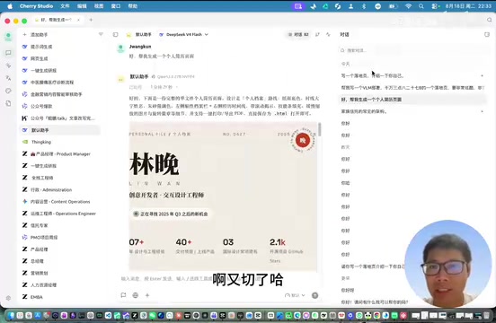 Qwen3.8-27B本地部署实测:5090、3090、Mac速度对比与硬件选购指南