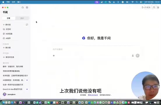 Official platform hasn't listed 3.8 yet
