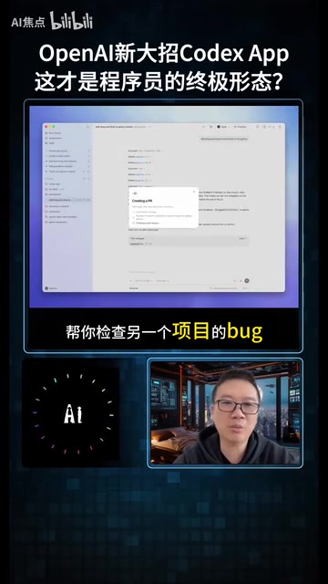 Support for parallel workspaces