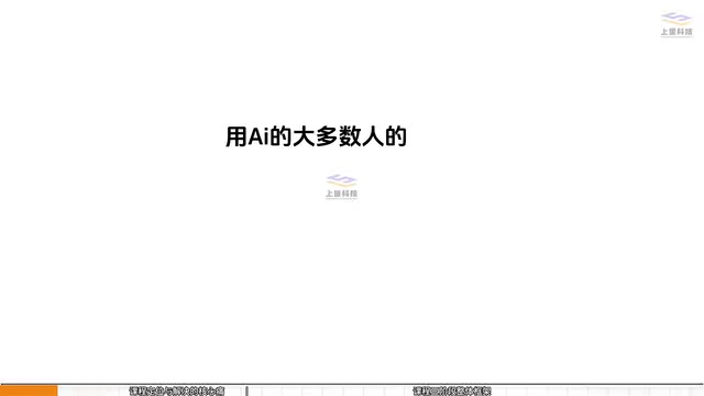 Codex Personal AI Knowledge Base System Setup Guide: From Zero to Automated Output