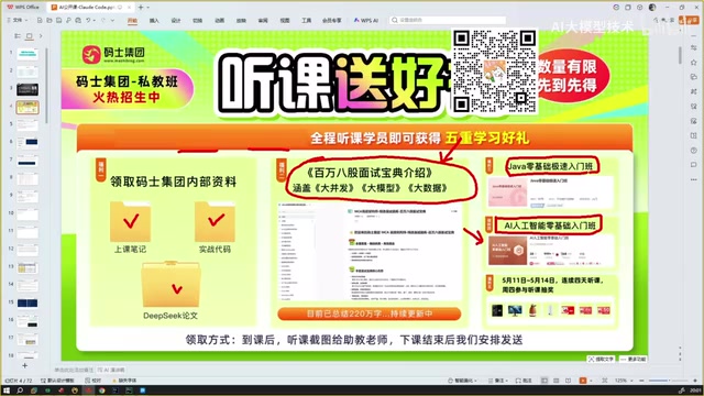Claude Code vs Cursor哪个强?核心差异与实战对比