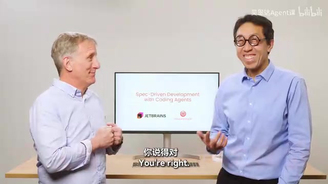 吴恩达新课:规范驱动开发重塑AI编程工作流
