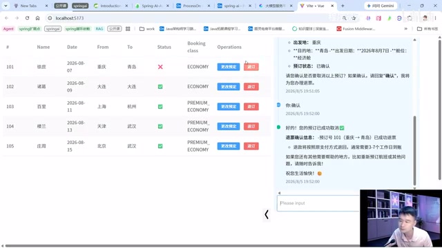 Booking Information Processing