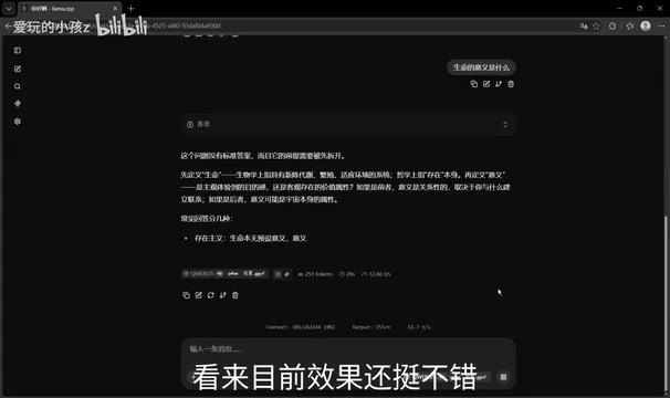 其他的还没有测试