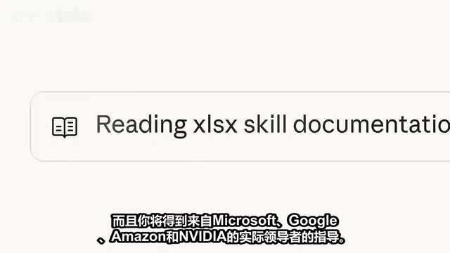 RisenX详解:DeepSeek官方推荐的编程智能体