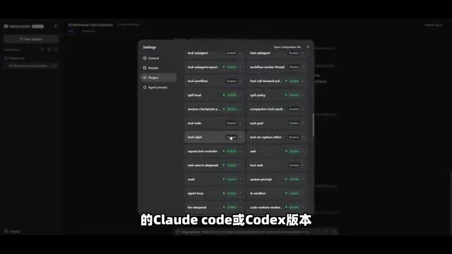 Creating custom agent features