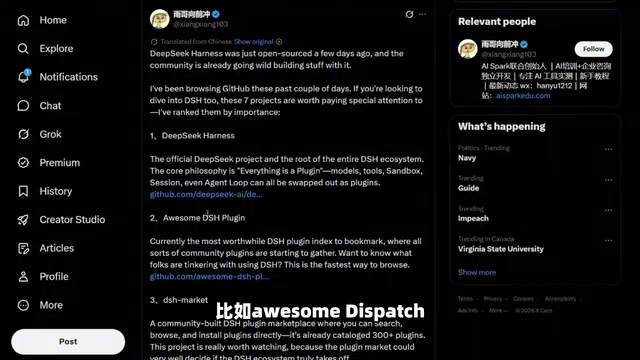 Community plugin directory