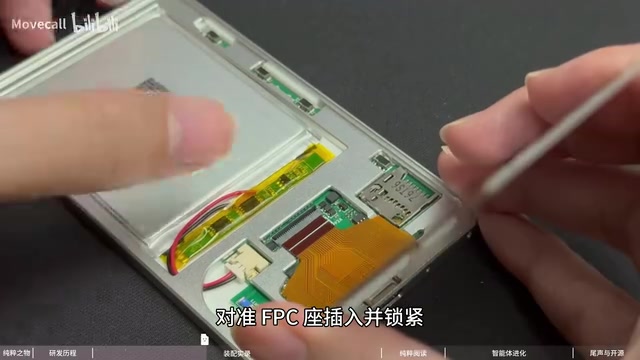 让我们一起沉浸式体验安装过程吧