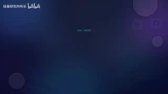 各国政府与AI公司合作趋势