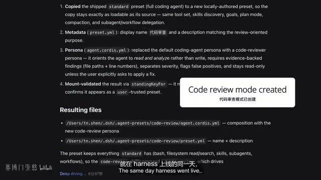 DeepSeek还发布了升级后的旗舰模型V4 Pro