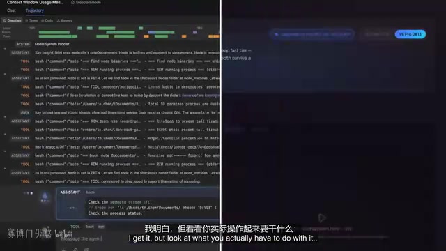 一条指令浏览器就会打开一个聊天页面