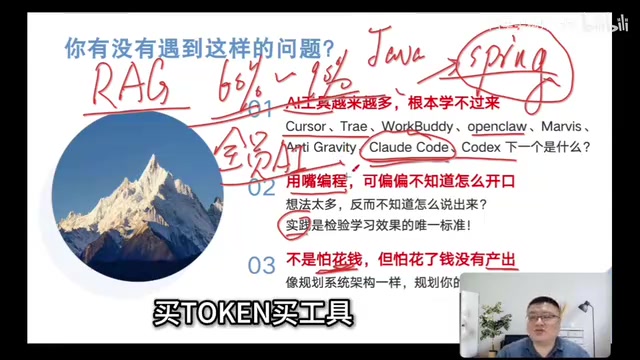 还有买各种各样的什么会员