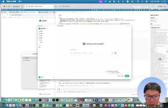 Unsloth Desktop Complete Review: An All-in-One Solution for Local AI Model Deployment, Inference, and Fine-Tuning