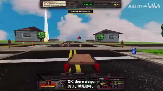 Gemini model adapting to a completely different game scenario