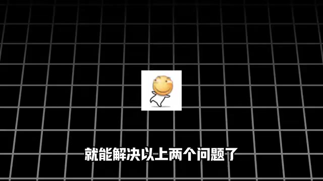环境配置工具参考