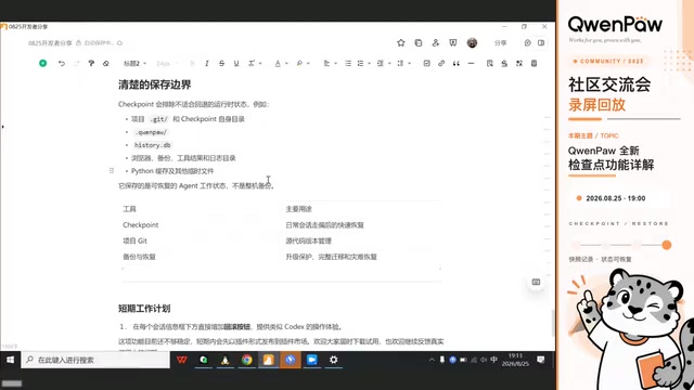 Actively excluding irrelevant files