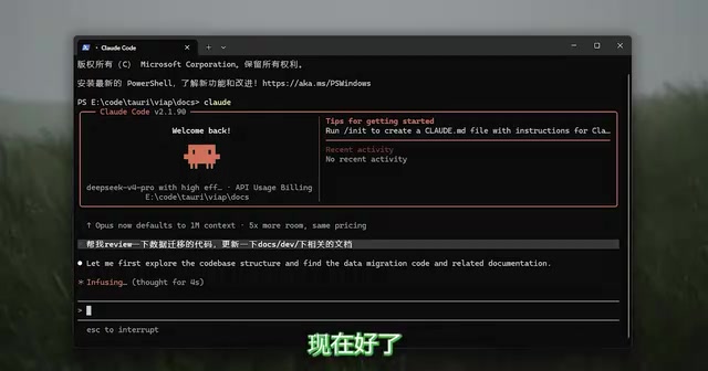 AI全天候工作,人类反而沦为24小时待命者?