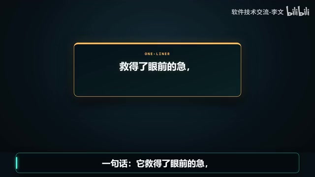 Can't manage long-term records