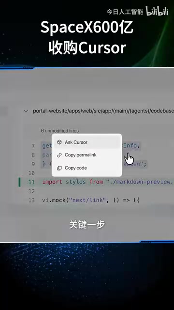 Coding is becoming a highly profitable market in AI