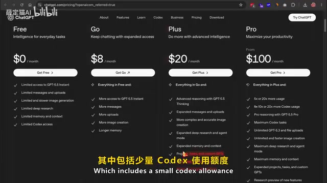 Ollama+Gemma 4本地运行Codex:零成本AI编程完整指南