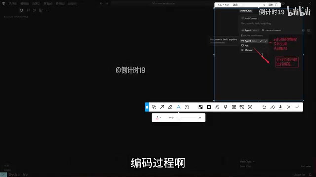 Cursor Tutorial: Building a Python Student Management System from Scratch with AI