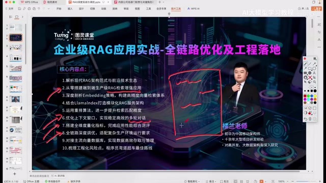 RAG Multi-Turn Conversation Memory System