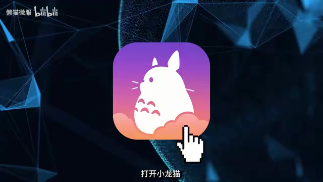 Lazy Cat Music: AI Voice Commands to Automatically Build a Lossless Private Music Library